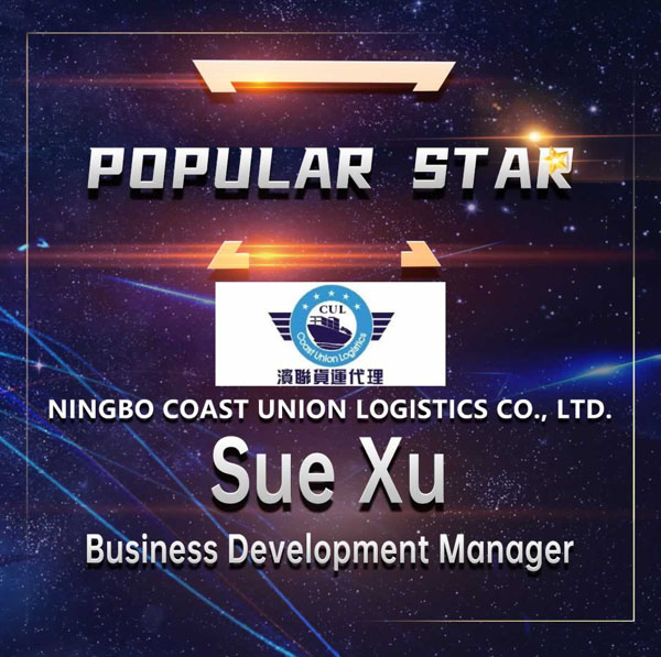 Ningbo Coast Union Logistics Co., Ltd..jpg