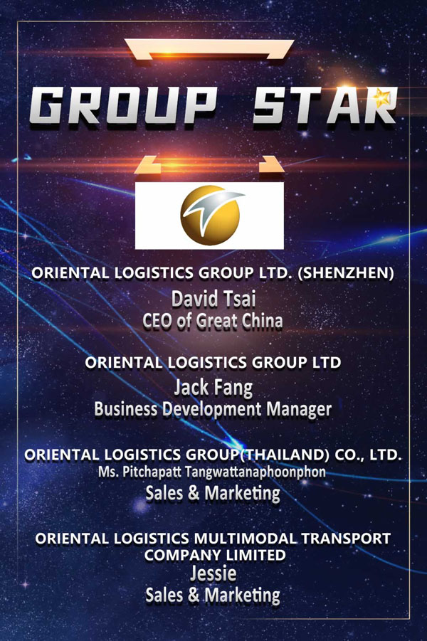 Oriental Logistics Group Ltd. (Shenzhen).jpg
