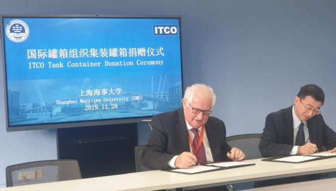 ITCO donates tank container to Shanghai Maritime University.jpg
