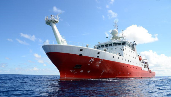Chinese research vessel returns from probe in western Pacific.jpg
