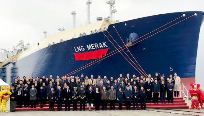 Mitsui holds naming ceremony for second Yamal LNG carrier at Hudong-Zhonghua.jpg