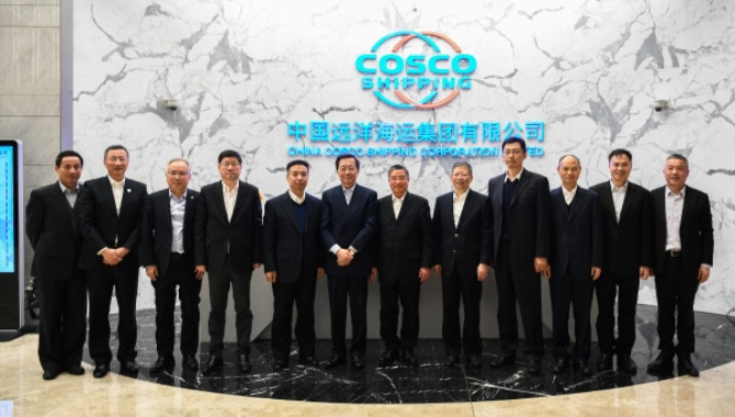 President of CCS Visited COSCO SHIPPING.jpg