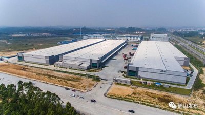 FM Logistic expands logistics centre near Moscow.jpg