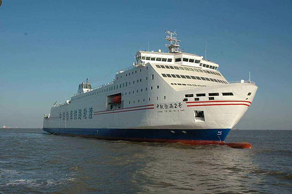 P&O Ferries suspends Calais-Tilbury service.jpg