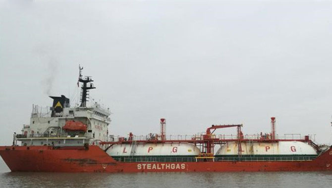 Gas leaked from LPG tanker in China,Fuzhou Port.jpg