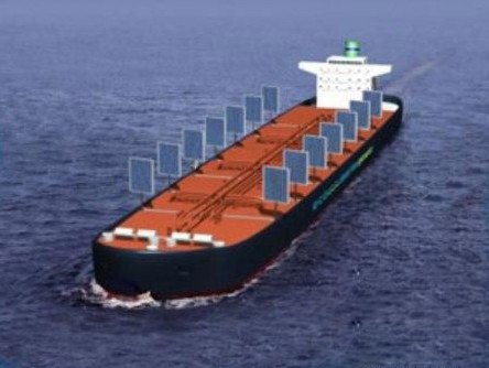 Ocean freight rates rise despite volume slump.jpg