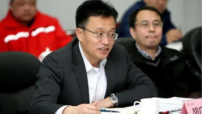 Hu Guangjie becomes President of CNOOC.jpg