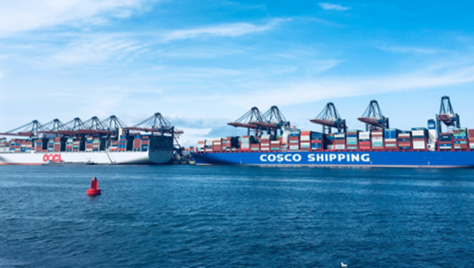 COSCO SHIPPING Holdings Announces 2019 Annual Results.png
