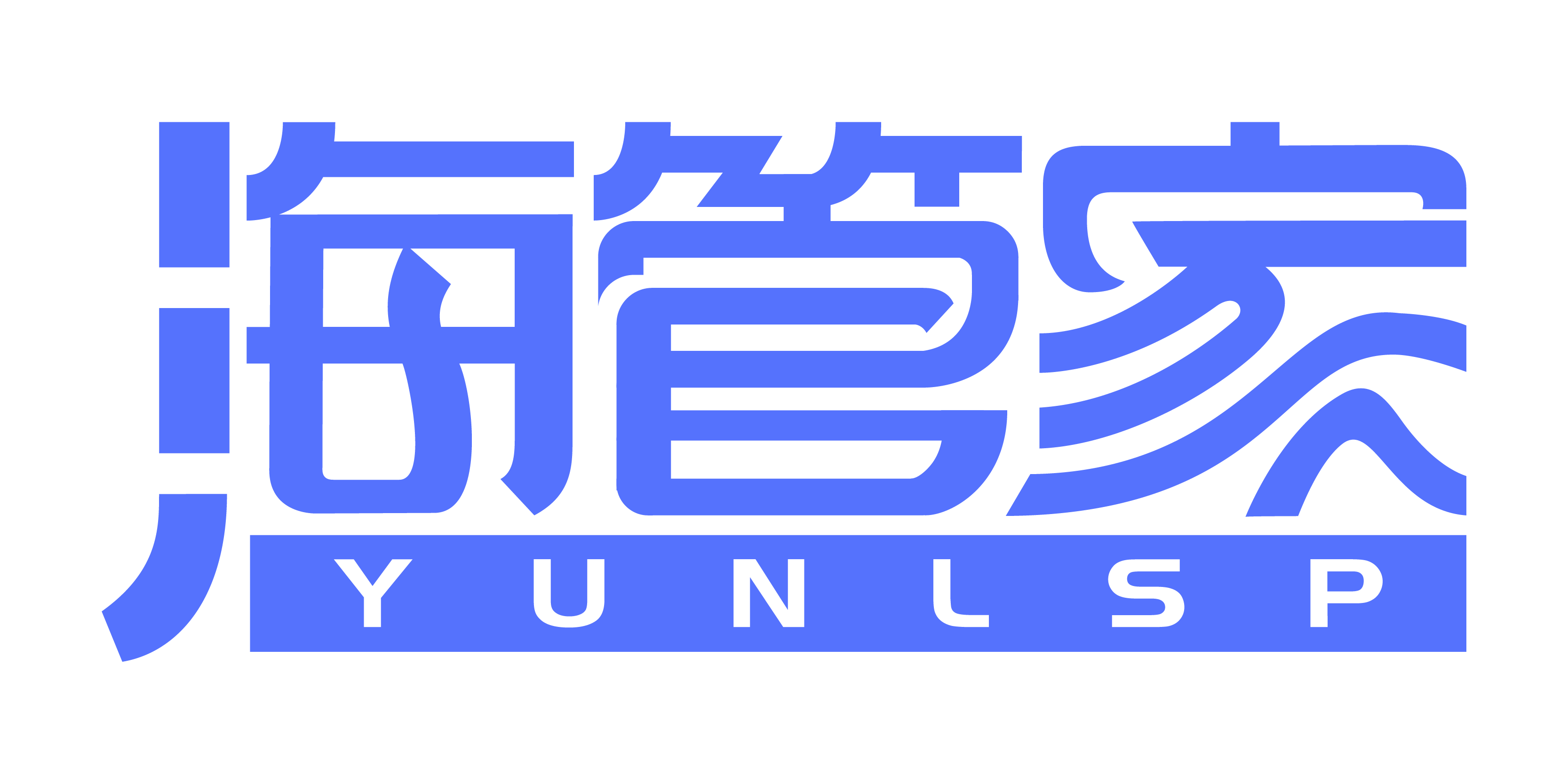 海管家.png