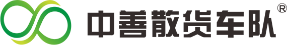 中善.png