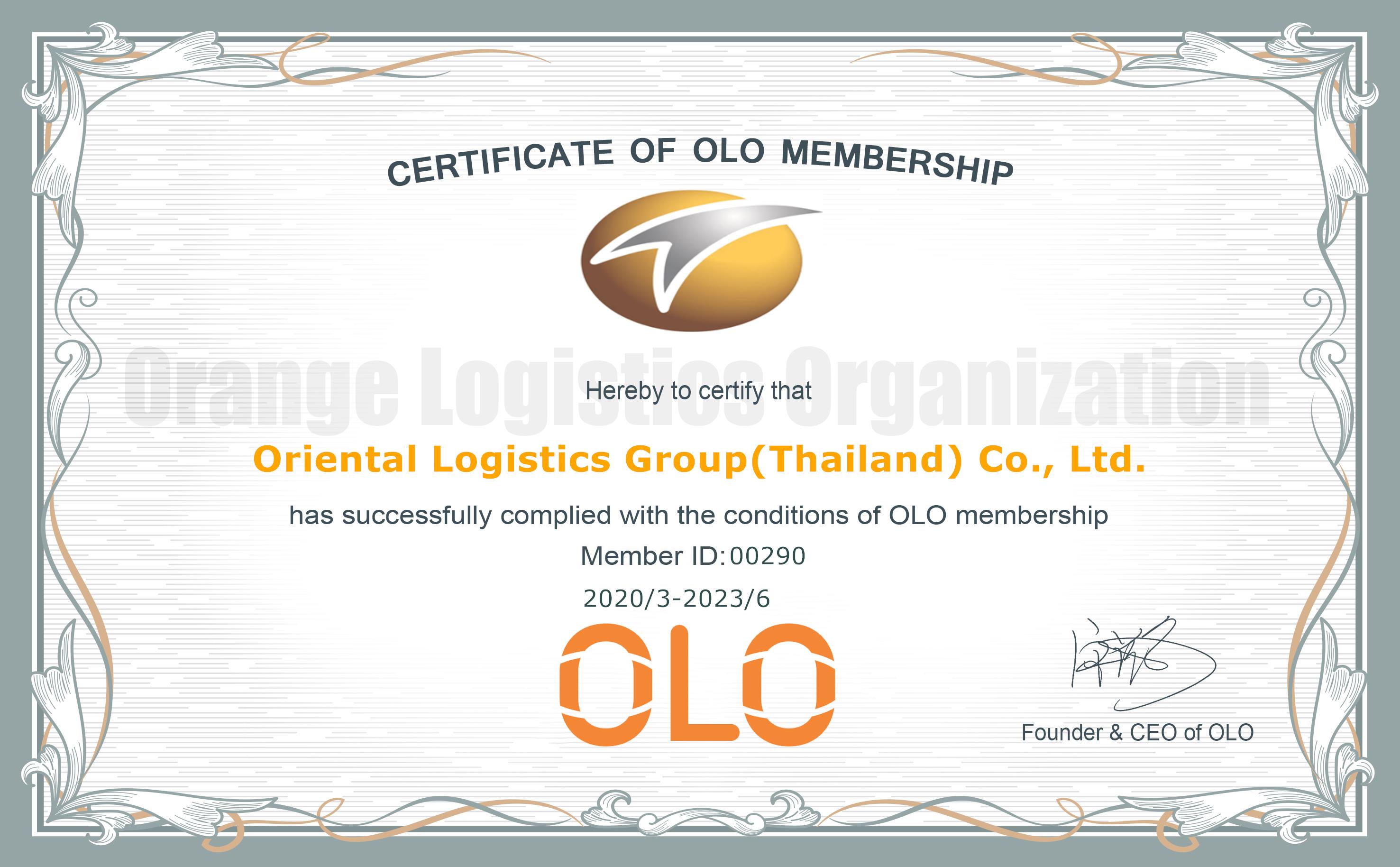 _Oriental Logistics Group(Thailand) Co., Ltd. - 橙心网