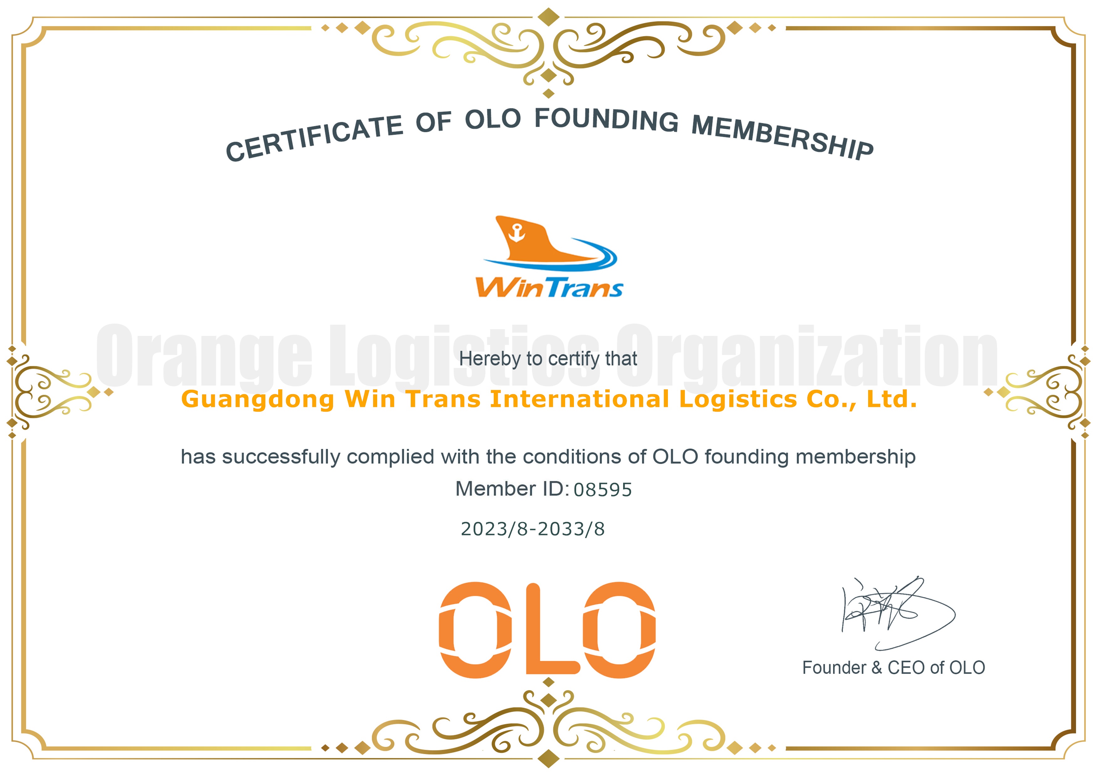 Guangdong win trans international logistics co ltd 86 18127867413