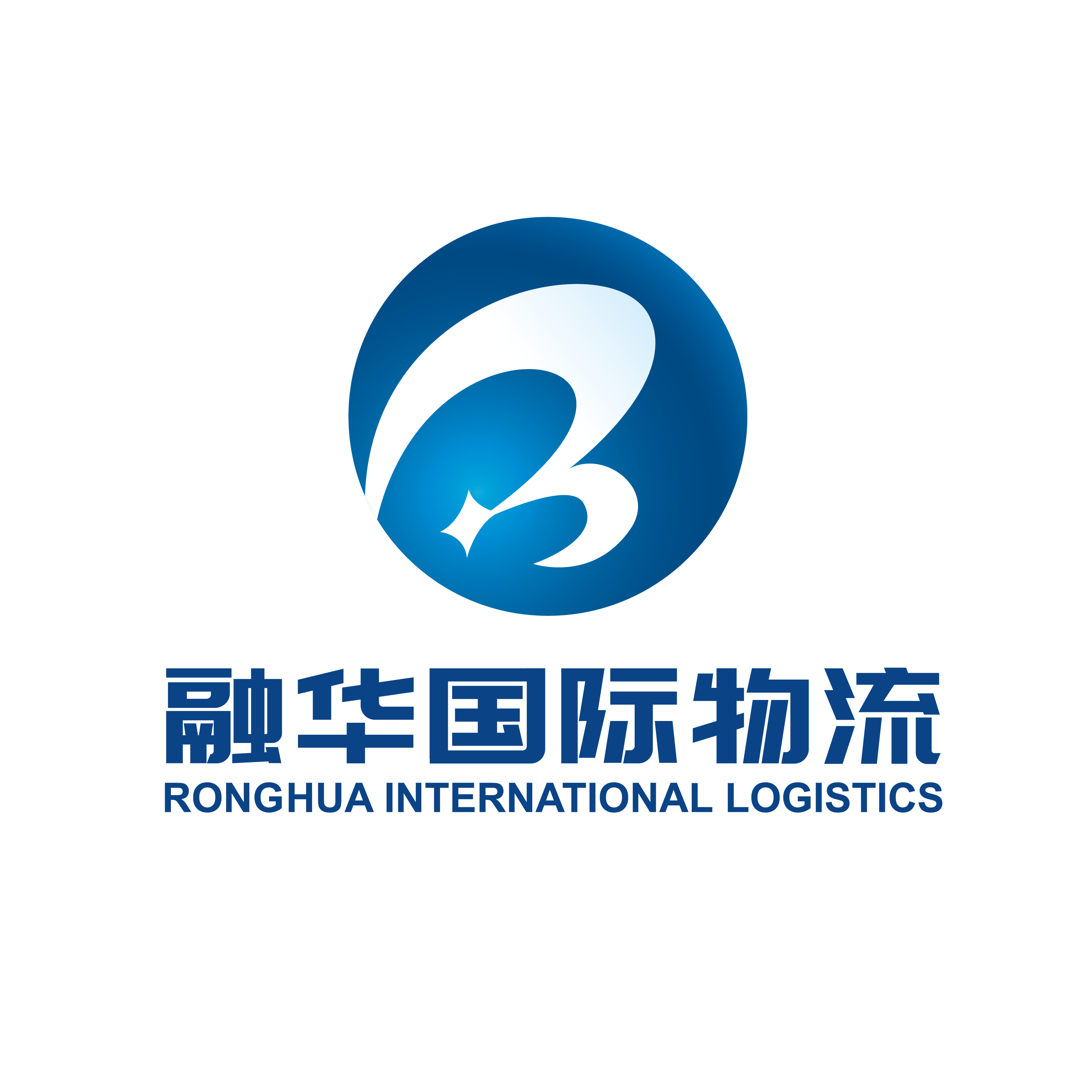 RONGHUA INTERNATIONAL LOGISTICS Shanghai Branch Olofamily ronghua-international-logistics-shanghai-branch-olofamily
