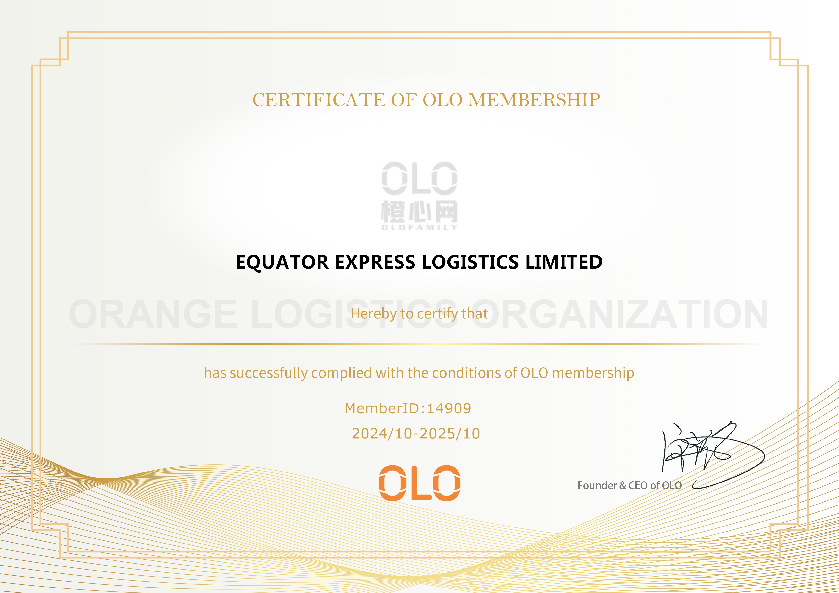 EQUATOR EXPRESS LOGISTICS LIMITED - olofamily